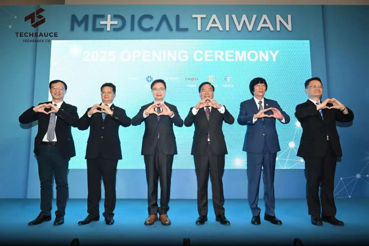 Medical Taiwan 2025 | Shaping the Future of Global Healthcare Innovation