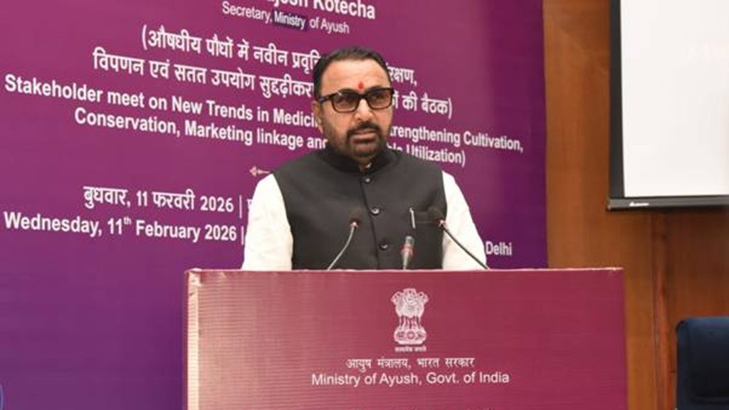 Chintan Shivir on medicinal plants charts roadmap for sustainable growth and global leadership